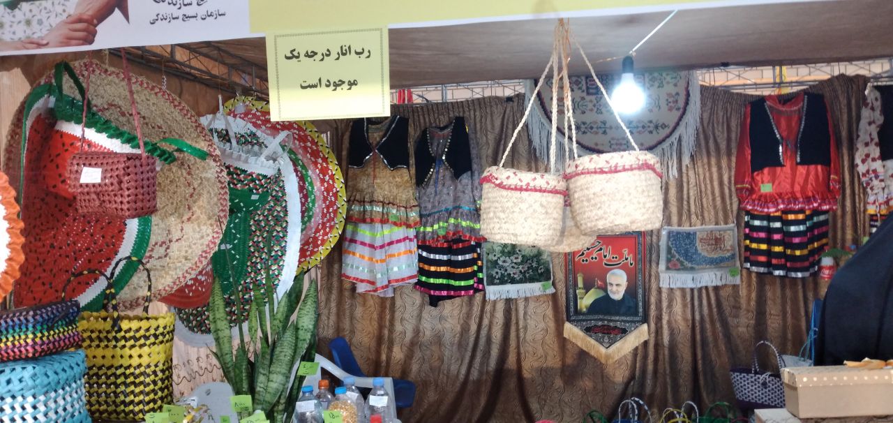 برپایی نمایشگاه محصولات ایرانی