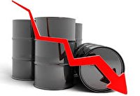 کاهش بهای نفت در بازار لندن