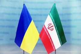 دور دوم مذاکرات ایران و اوکراین، دوشنبه