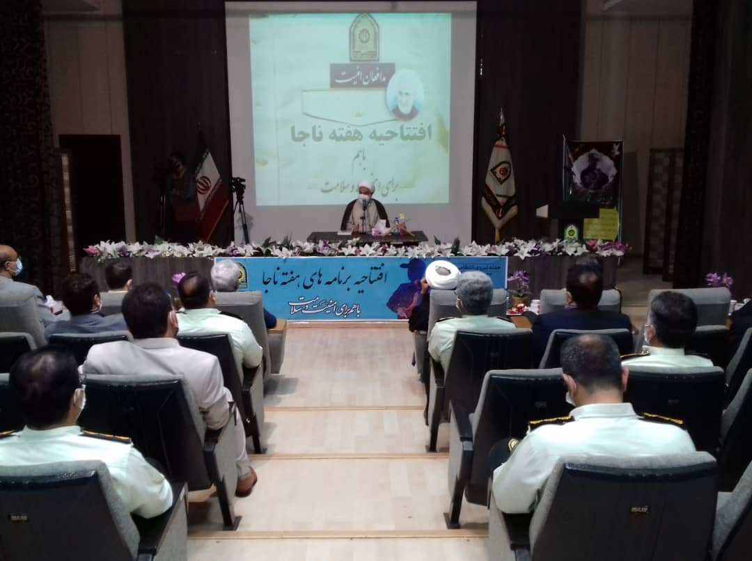 آغاز برنامه‌های هفته نیروی انتظامی در استان قزوین