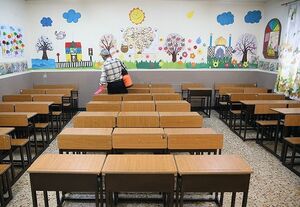 تعطیلی یک هفته‌ای آموزش‌های حضوری مدارس استان قزوین