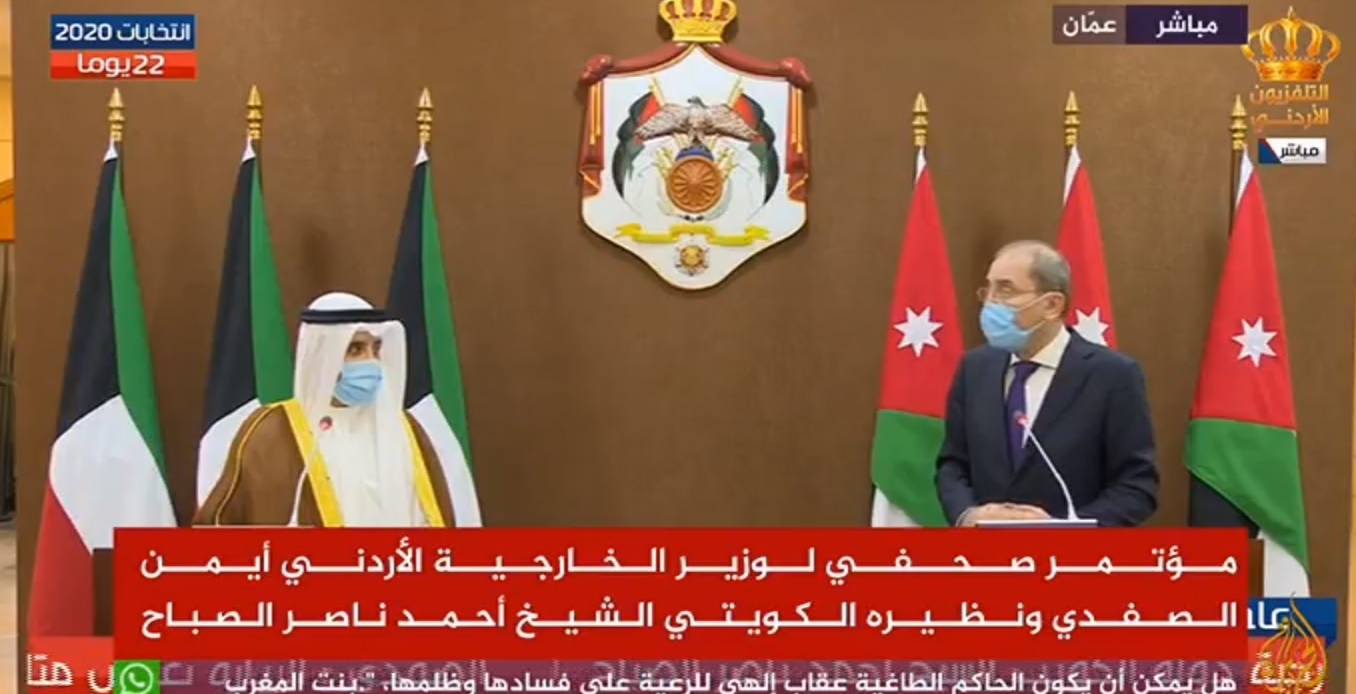 تاکید وزیر خارجه اردن بر موضع پایدار در مسئله فلسطین