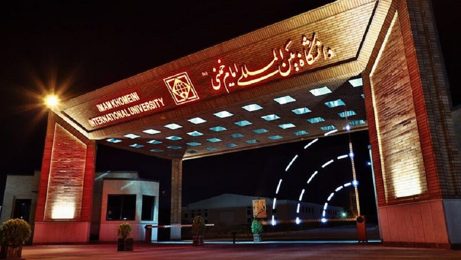 همایش دوسالانه ملی اخلاق و تربیت علوی در دانشگاه امام (ره) برگزار می‌شود