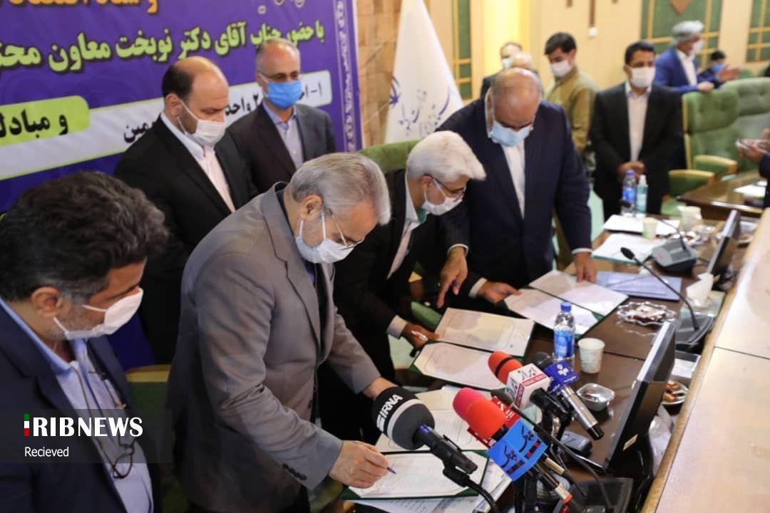 تفاهم نامه های پروژه های جهش تولید استان و‌ تکمیل پوشش سیگنال رسانی شبکه های تلویزیونی امضاء شد