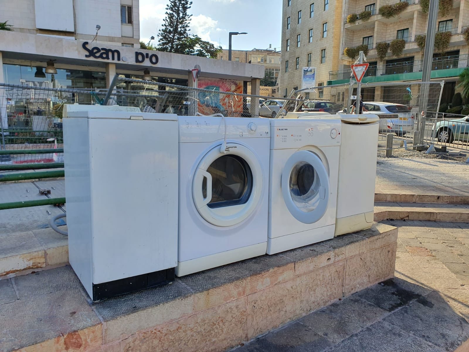 تمسخر نتانیاهو با ماشین لباسشویی