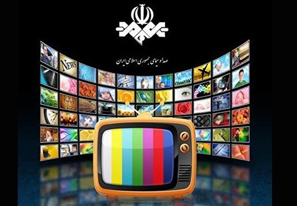 جدول کلاس‌های مدرسه تلویزیونی ایران