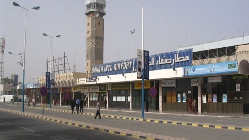 ضرورت لغو محاصره فرودگاه بین المللی صنعا