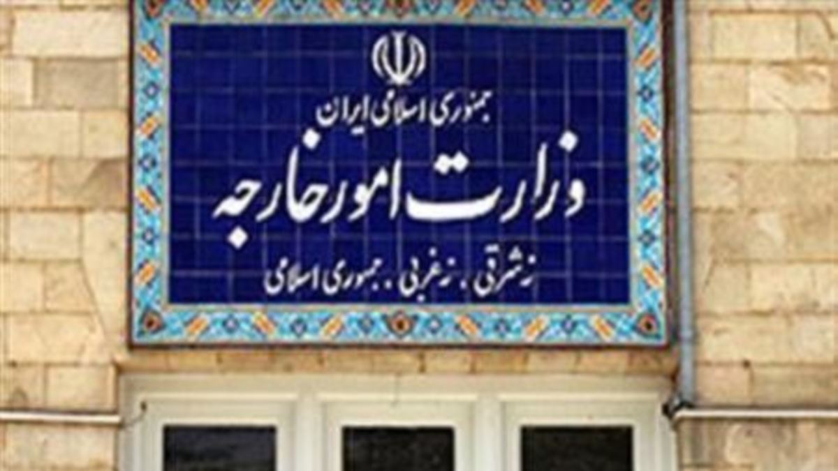 پیگیری‌ انتقال پیکر‌های خانواده ایرانی غرق شده در کانال مانش