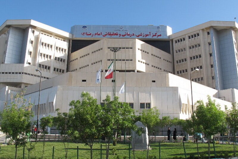 لغو پذیرش بیماران غیر اورژانسی در بیمارستان امام رضا (ع)