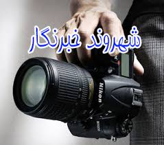 معضل فاضلاب سلیچ