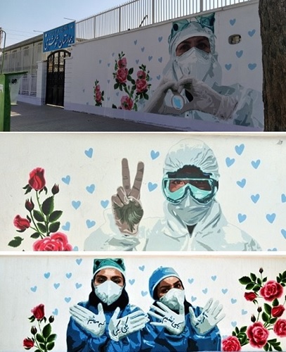 رونمایی از نخستین نقاشی دیواری با موضوع «مدافعان سلامت» در استان فارس