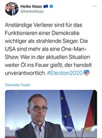 کنایه وزیر خارجه آلمان به ترامپ