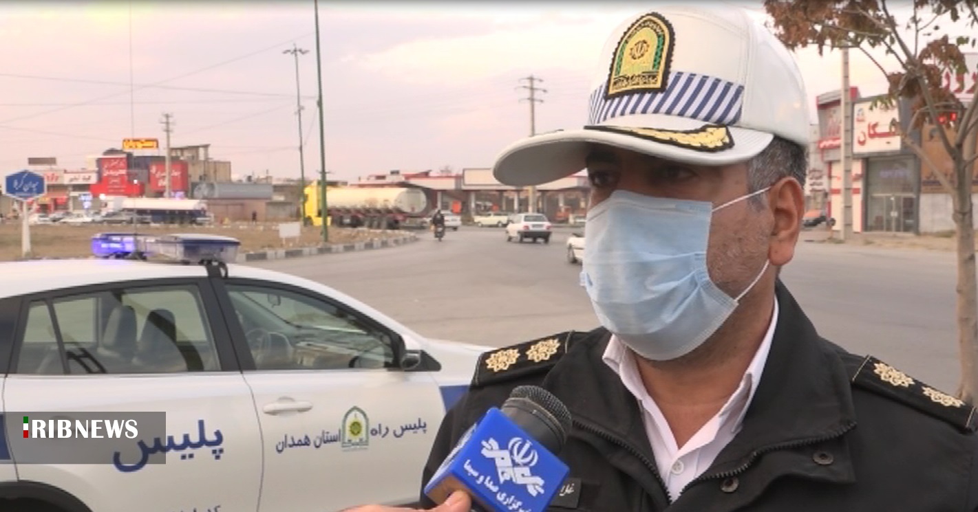 اجرای محدودیت های ورود و خروج از استان همدان توسط پلیس راه استان