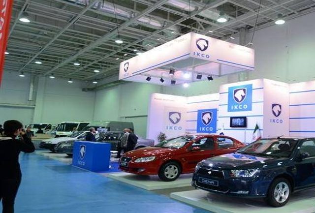 آغاز هفتمین مرحله فروش فوق العاده پنج محصول شرکت ایران خودرو