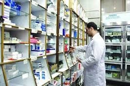 تنظیم لیست داروها با توجه به داروهای مورد نیاز مردم