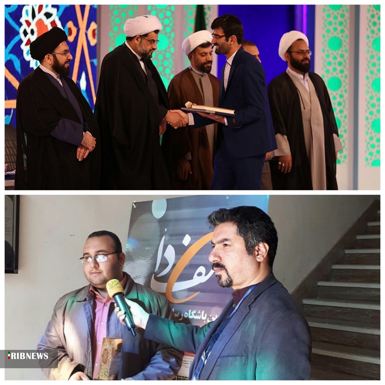 برتری نمایندگان خوزستان در مسابقات تفسیر قرآن کشور