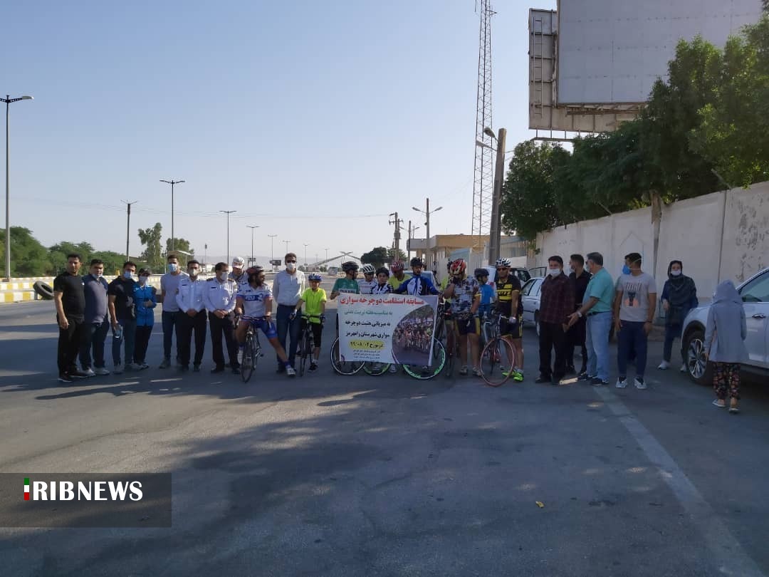 پایان رقابت دوچرخه سوران خوزستان در رامهرمز