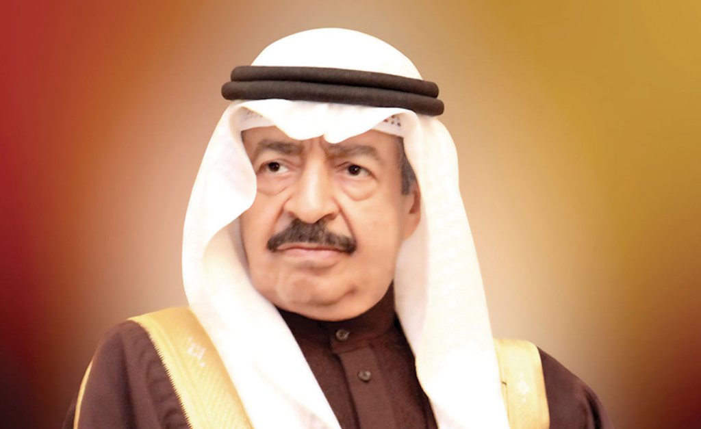 درگذشت نخست وزیر بحرین