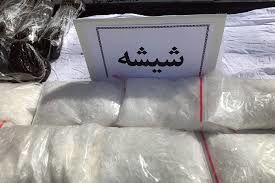 کشف یک تن و ۳۱۸ کیلوگرم انواع مواد مخدر در خراسان جنوبی