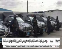 ورود نیرو‌های ویژه ترکیه به طرابلس