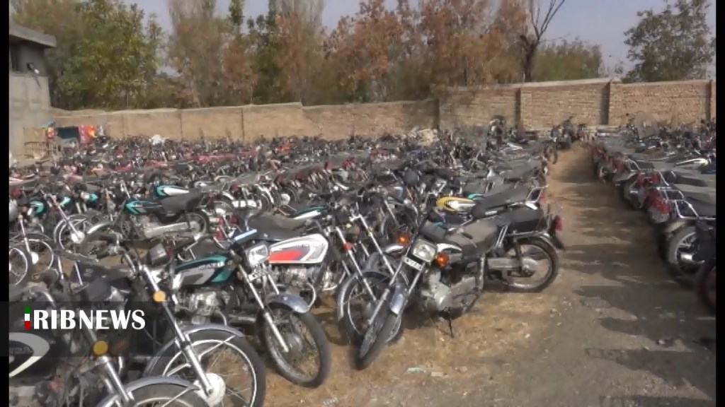 ترخیص موتورسیلکت‌های بدون منع قضایی از پارکینگ ها در همدان