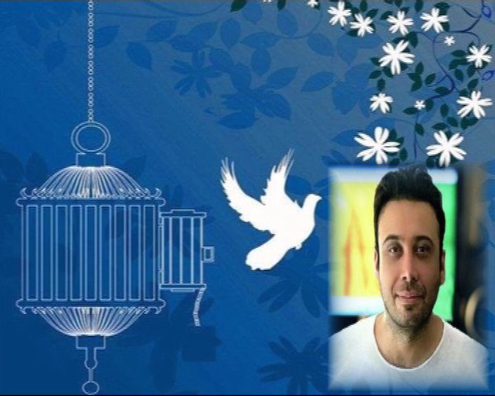 آزادی زندانیان با کمک هنرمند موسیقی ایران