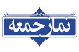 لغو اقامه نماز جمعه در 36پایگاه کرمان