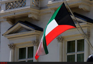 وزارت خارجه کویت سفیر مصر احضار کرد
