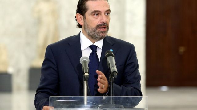 سعد حریری: باید هرچه سریعتر دولت لبنان را تشکیل دهیم