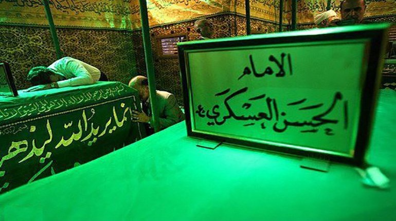 سالروز شهادت امام حسن عسکری (ع)