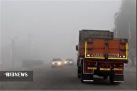 مه گرفتگی در جاده های کردستان