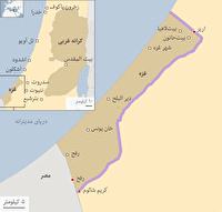 انفجار مهیب در نوار غزه