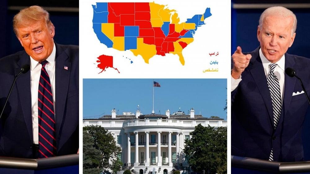 انتخابات ریاست جمهوری ۲۰۲۰ آمریکا؛ ترامپ یا بایدن؟