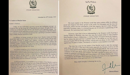 نامه نخست وزیر پاکستان به سران کشور‌های اسلامی علیه اسلام هراسی