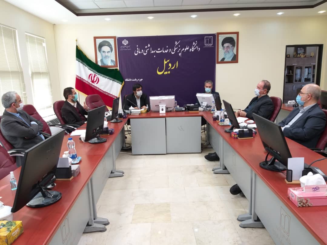 برگزاری غیر حضوری جلسات در استان اردبیل