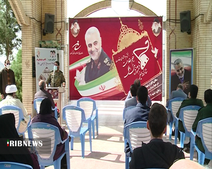 جشنواره بین المللی فیلم مقاومت در کرمان