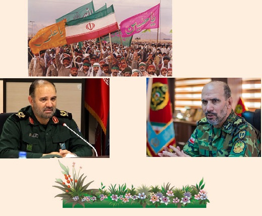 پیام فرماندهان سپاه و ارتش آذربایجان شرقی به مناسب هفته بسیج