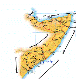 سومالي سفیر کنیا را اخراج کرد