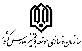 نام‌گذاری ۲ مدرسه به نام شهید فخری‌زاده در تهران