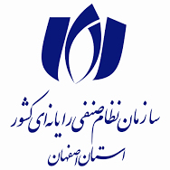 ششمین دوره انتخابات هیات مدیره سازمان نظام صنفی رایانه‌ای اصفهان