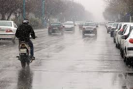 بارندگي در راه است/ دماي هواي استان زير صفر مي رسد