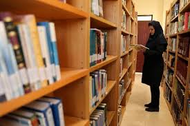 همایش ملی کارکرد‌های اجتماعی کتابخانه‌های عمومی در خوزستان