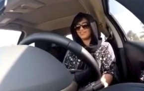 اتهام جاسوسی برای فعال اجتماعی سعودی!