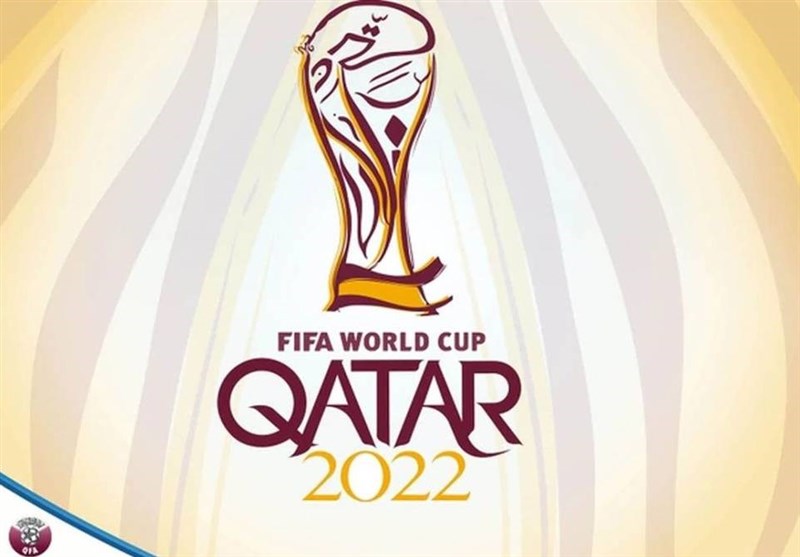 قرعه کشی مقدماتی جام جهانی در منطقه اروپا