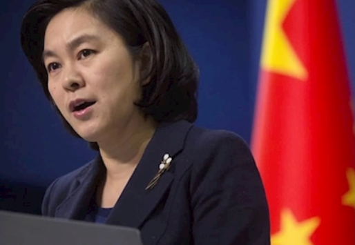 چین: آمریکا به تعهدات برجامی خود عمل کند