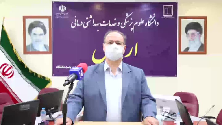 کرونا ۱۱ نفر دیگر را به کام مرگ کشاند