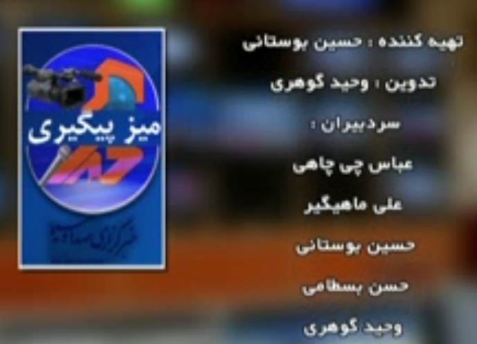 اهتمام بر رفع مشکلات و مطالبات مردمی