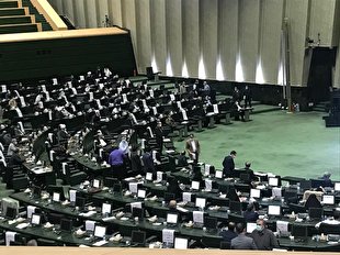اعلام تنفس در جلسه علنی مجلس برای ضد عفونی