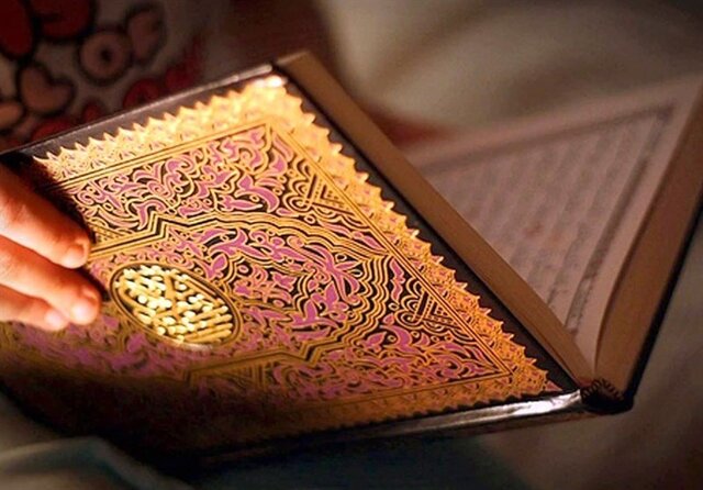 نقش مسابقات قرآن در ترویج فرهنگ قرآنی