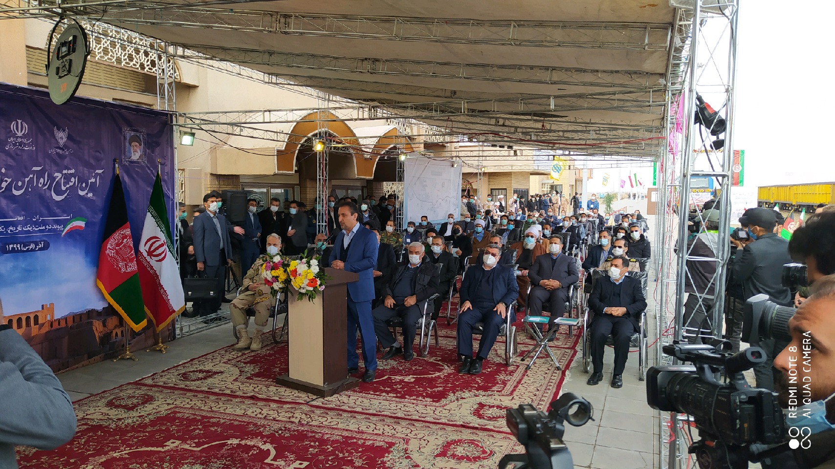 بهره برداری رسمی از راه‌آهن خواف - هرات